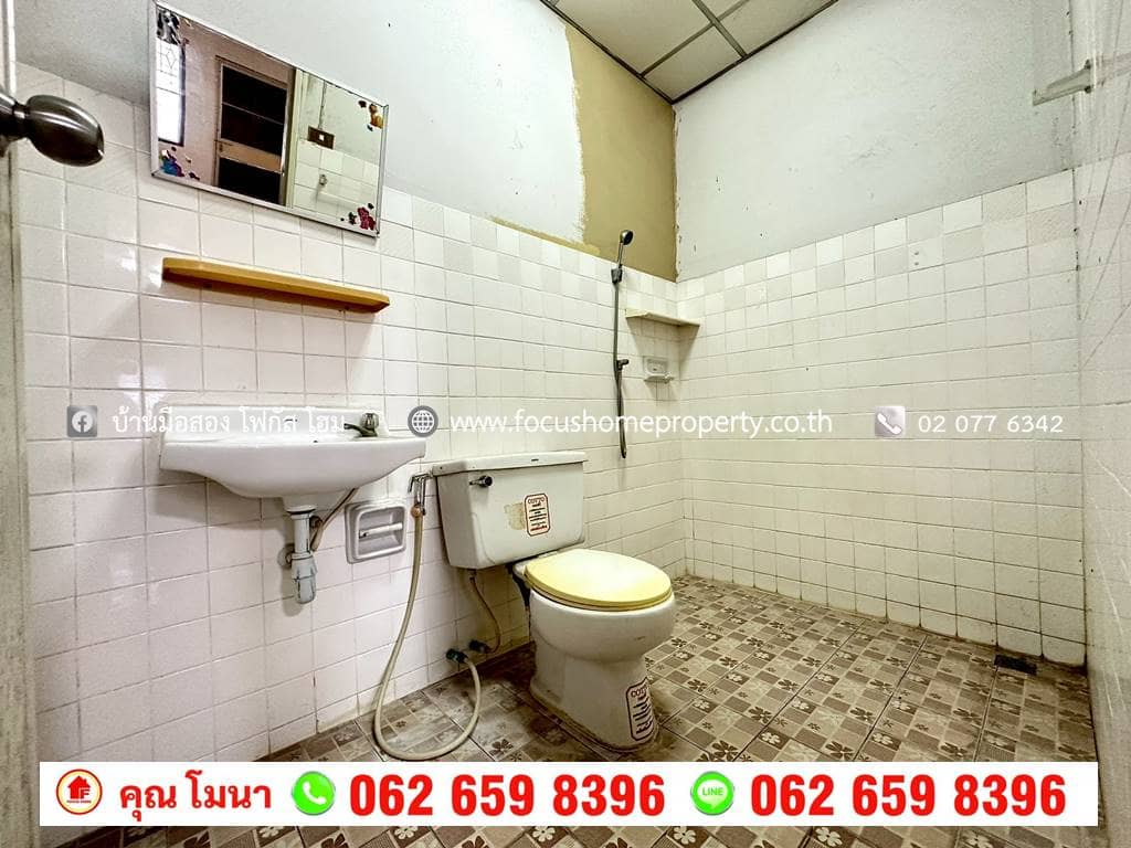 ขาย ทาวน์เฮ้าส์ หมู่บ้านลานทอง ปากเกร็ด
